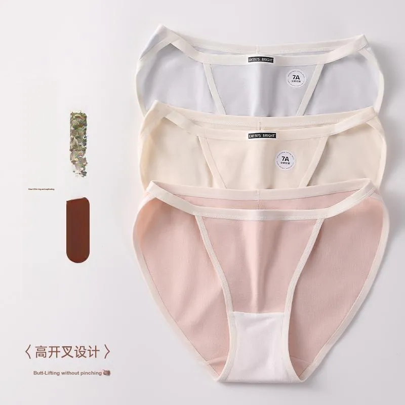 MIIOW Underpants Women's 3 Pack-6