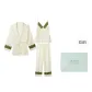[Gift Box Set]Dark Green Lace Patchwork Apricot 3-Piece Clothing Sets