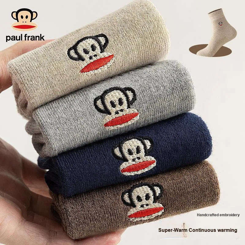 PAUL FRANK Mid Calf Socks Men's Combo Set-12