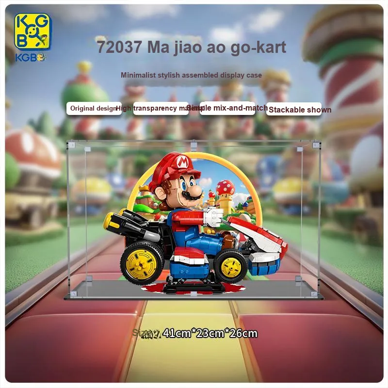 KGBOX 72037 Mario Go Kart Mario Acrylic Display Case Storage Dust Cover Model Accessories-3