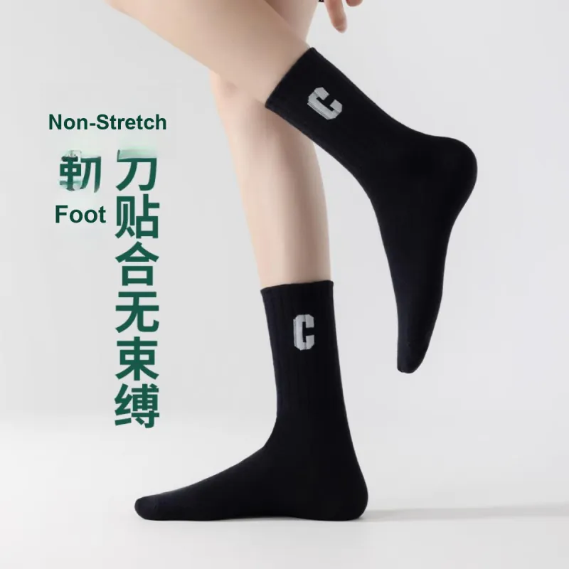 Caramella Mid Calf Socks Men's 3 Pack-1