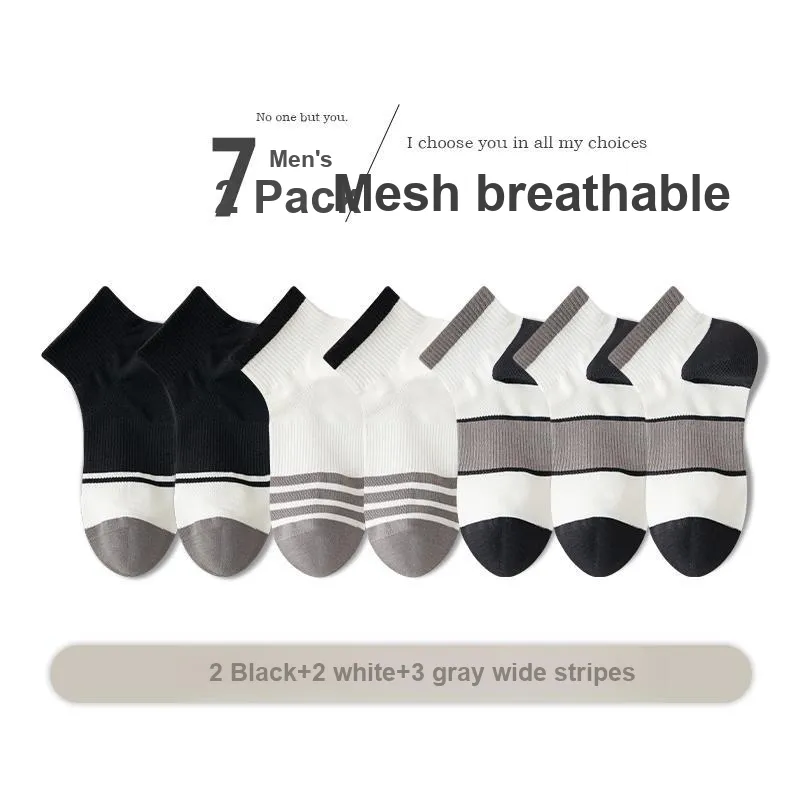 7 SEVFUN Ankle Socks Unisex Combo Set-19