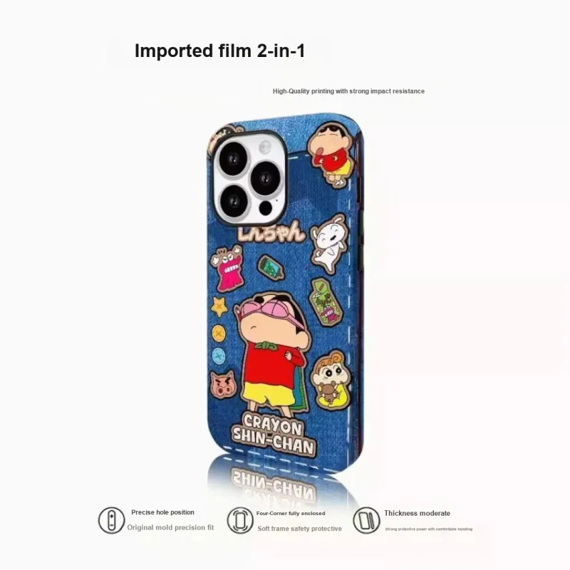 HASEE Phone Cases-2