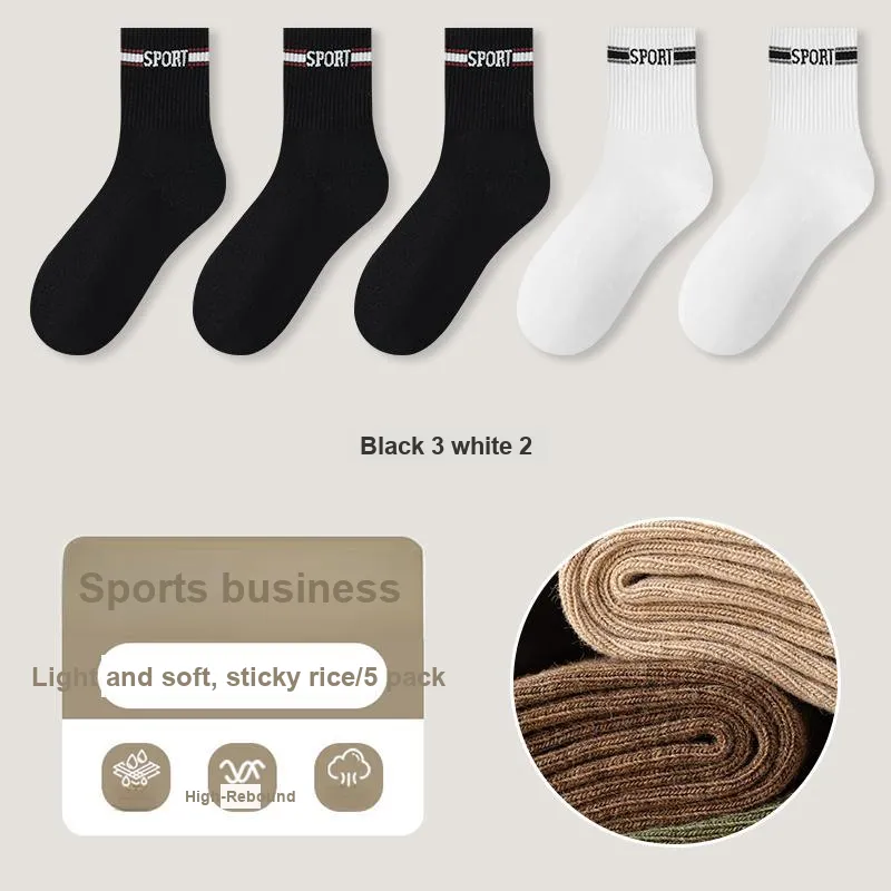 Master Mid Calf Socks Men's Shopping Bag 5 Pack-21