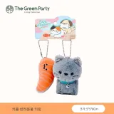 베이지 펜던트 + 그레이 펜던트