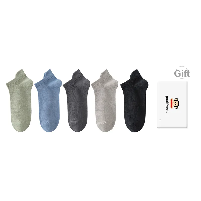 PAUL FRANK Ankle Socks Men's 5 Pack-10