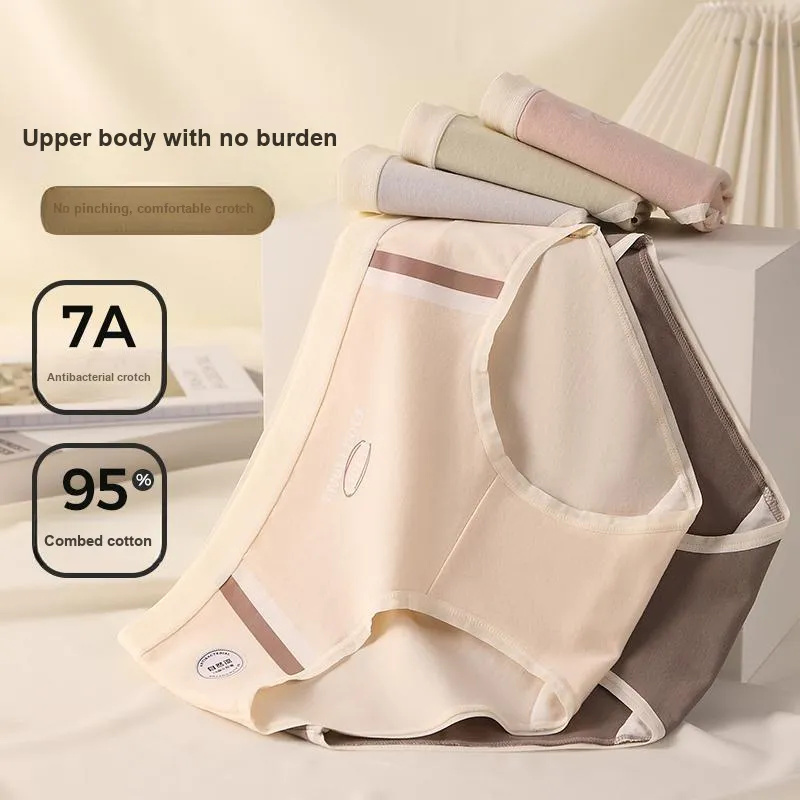 Lan Miao Underpants Women's 4 Pack-9