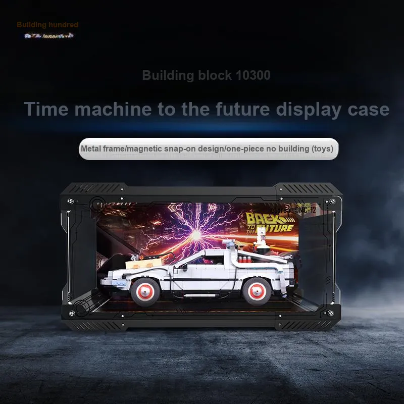LIGHT YOUR BRICKS Compatibility Building Block 10300 Return To Future Time Machine Made Display Case Model Accessories-1