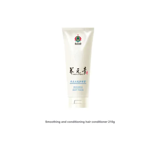 Yang Yuanqing Уход за волосами Сглаживание Смазка Восстановление Увлажнение 210 г