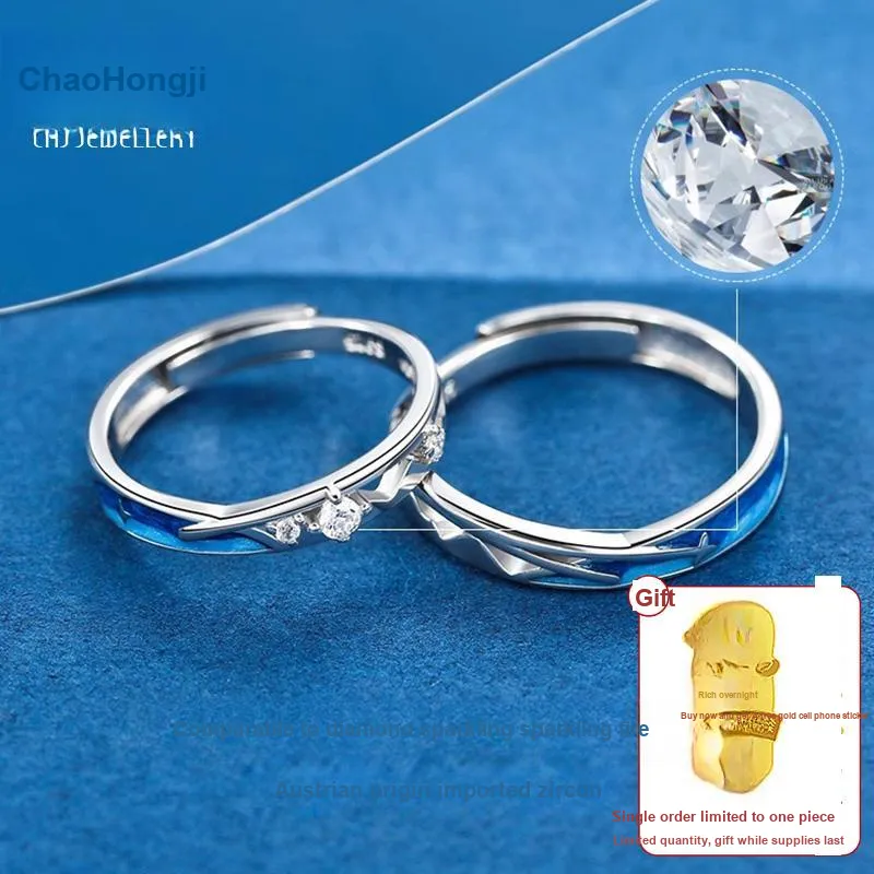 CHAOHONGJI S925 Silver, Romantic Minimalist Style Premium Luxury Niche Premium Everyday Commute Fashion Rings Unisex-10
