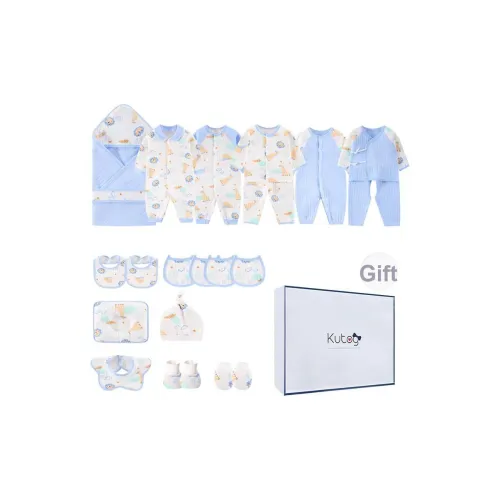 BEST JANE Малыш Подарочная коробка Новорожденный и Детский сад