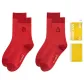 [2 Pack]"Fu" Character Decorations Red+Zodiac Red