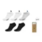 [5 Pack]Black/Black/White/White/Blue