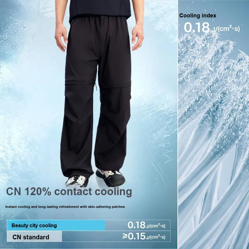 Merry City Casual Pants Unisex-3