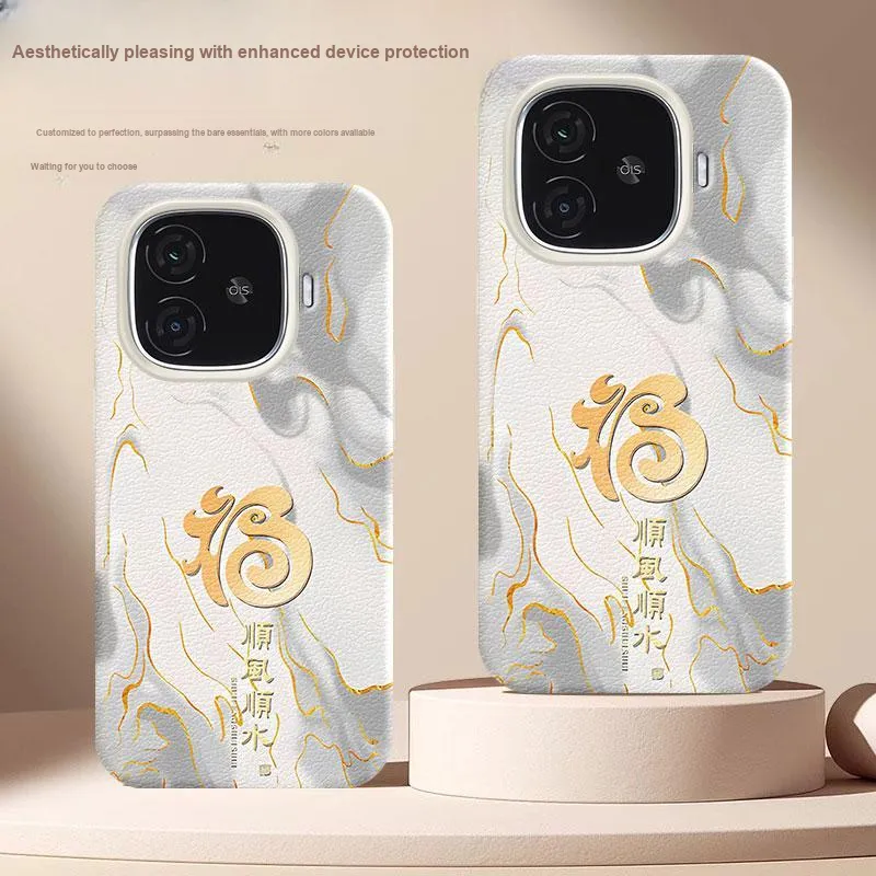 YIBAOBAO Phone Cases-1