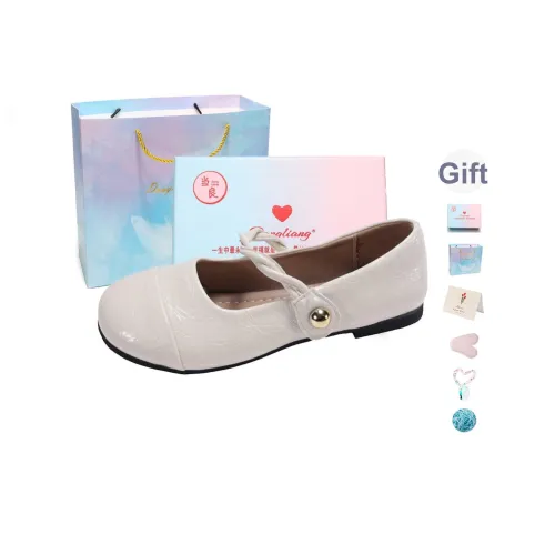 Be Good Туфли Mary Jane с плоской подошвой 3 см женские набор в подарочной коробке