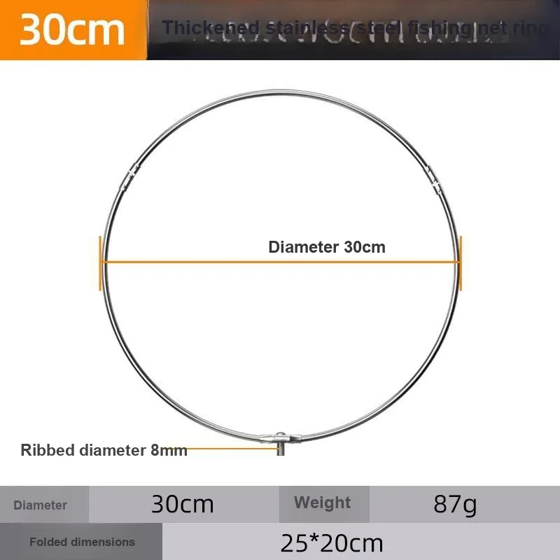 Jiadiaoni Fishing Gadgets Fishing 8mm-5