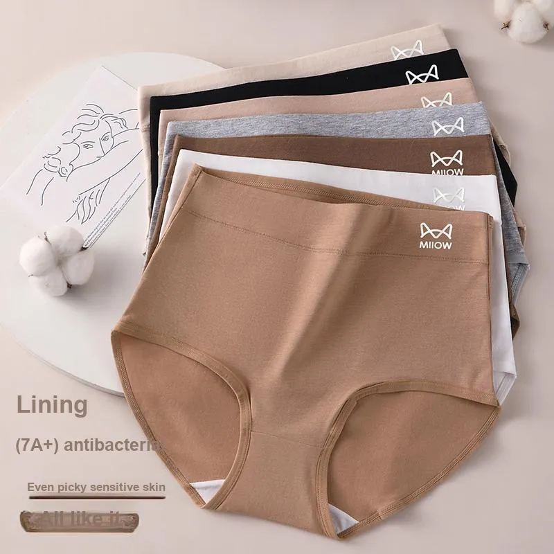 MIIOW Underpants Women's Combo Set-2