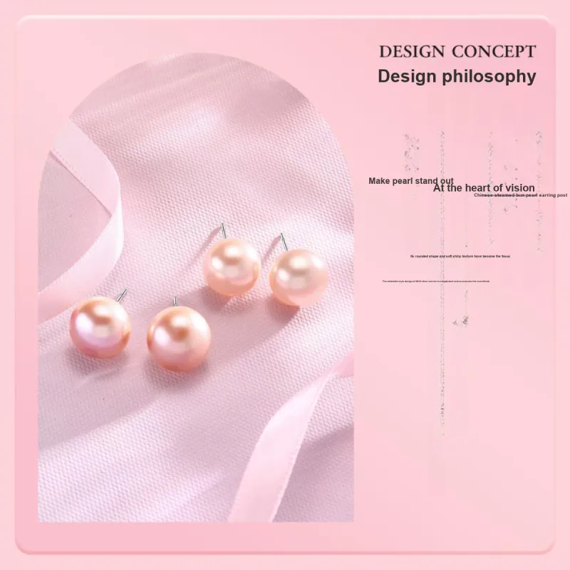 LAOMIAO Pearl Stud Earrings Women's-2