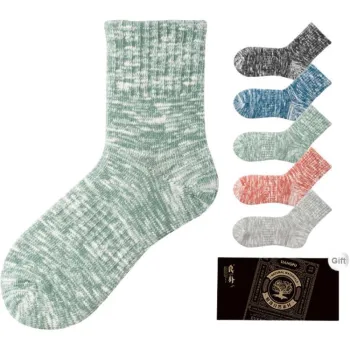 LIANGPU Ankle Socks Men's 5 Pack