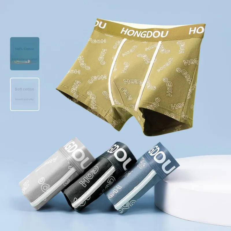Red Bean Underpants Men's 4 Pack-10
