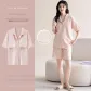 573-Cherry Blossom Pink