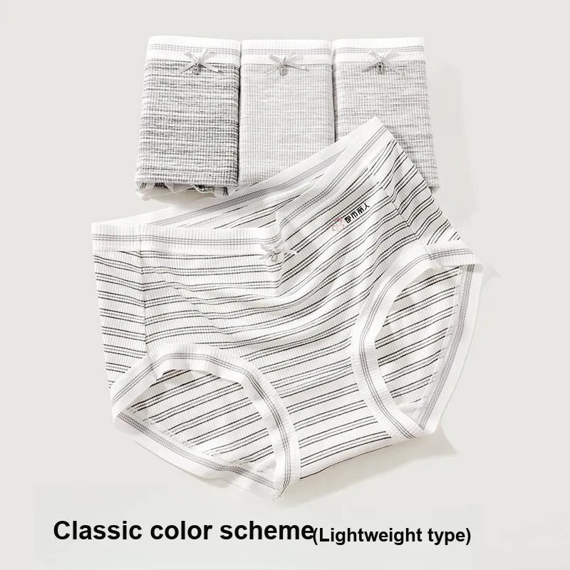 Urban Beauty Underpants Women's 3 Pack-20