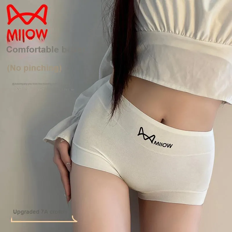 MIIOW Underpants Women's 3 Pack-4