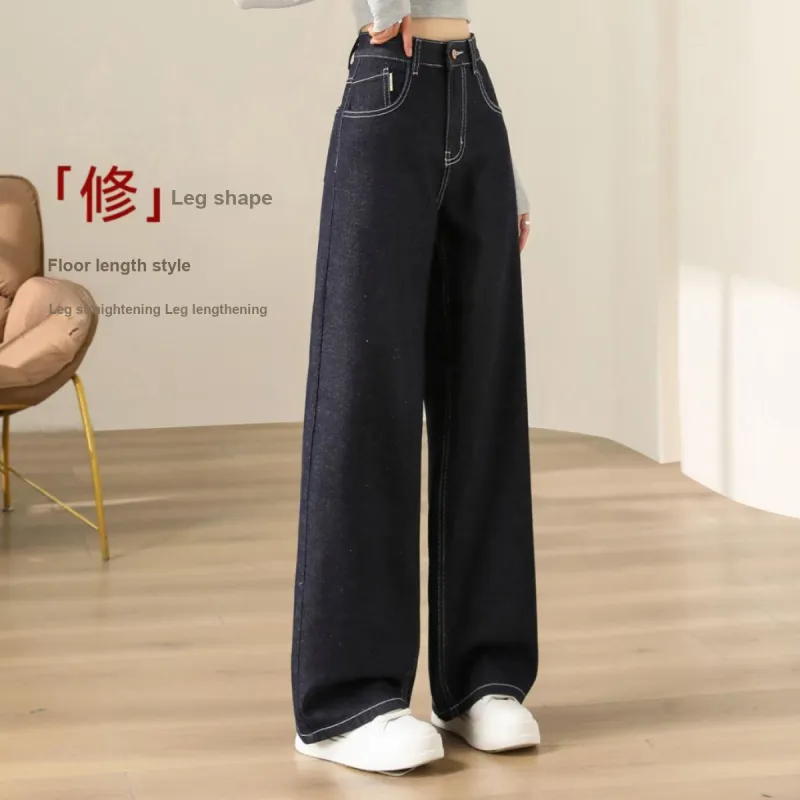 JEANSWEST Jeans Women's Dark Blue-2