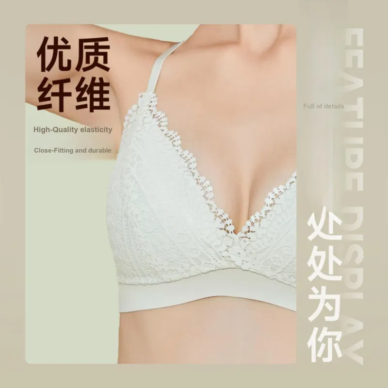 BONAS Women's Bras-3