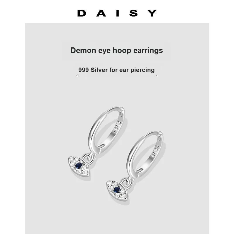 Daisy Dream Full Sterling Silver Earrings Women's-4