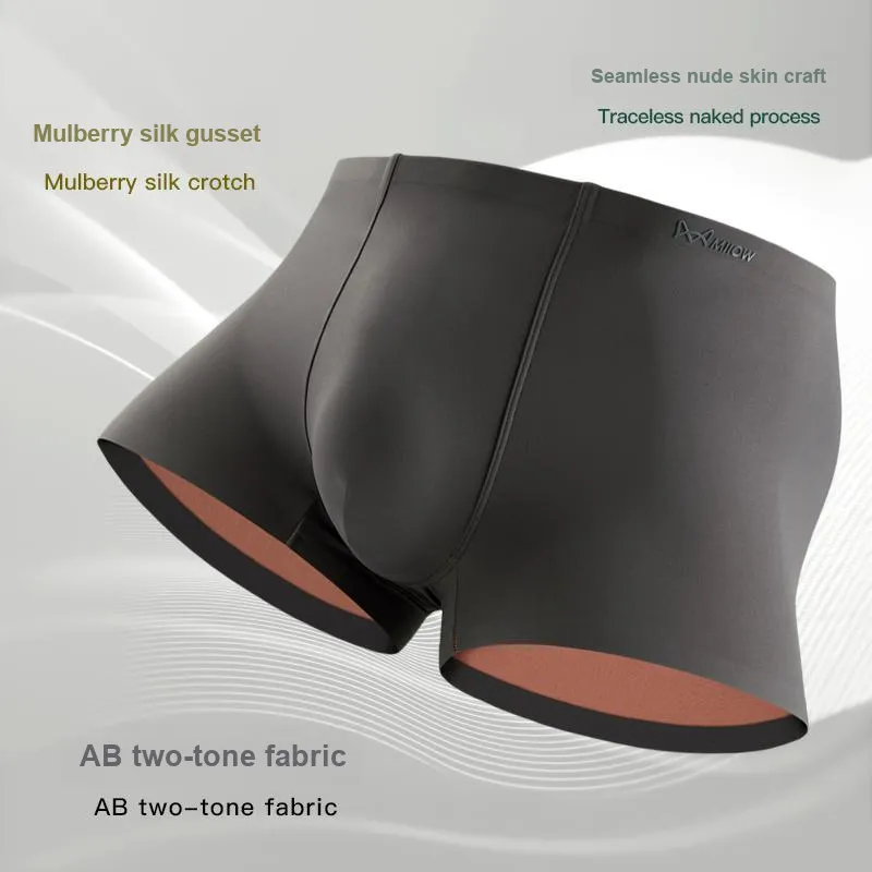 MIIOW Men Underpants-17