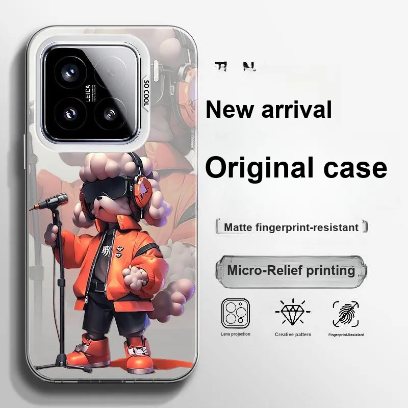 BAOCHENG Phone Cases-3