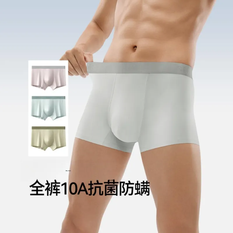 SEM/R Underpants Men's 3 Pack Shopping Bag-4