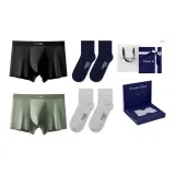 80S Modal Unlimited 2.0[Pea Green+Black]+[2 Pack 100% cotton Socks]Gift Box Set