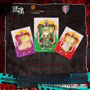 Kabao Cultural Creation Ito Junji Selected Works Collectible Card Set V10 Juvenile IP/Anime Cards 18 Packs/box