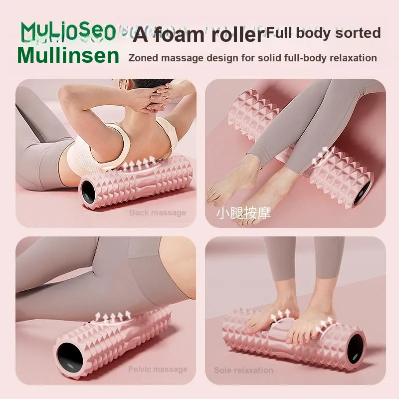 Mulinsen Hollow Foam Rollers EVA+PVC 30*8cm/33*12.5cm/45*12.5cm-17