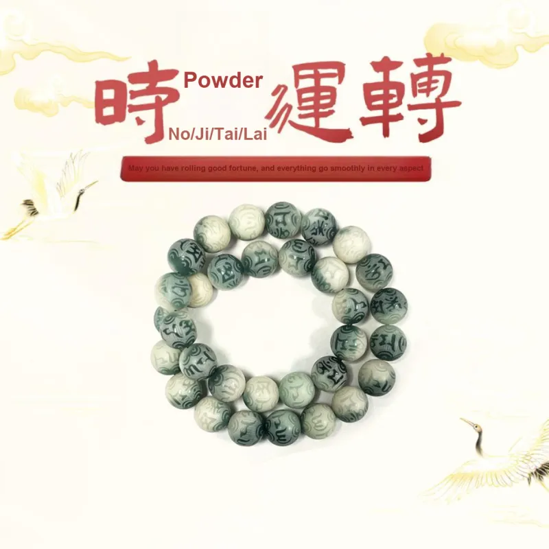 Ryukyu Bodhi Root Bracelets Unisex-2