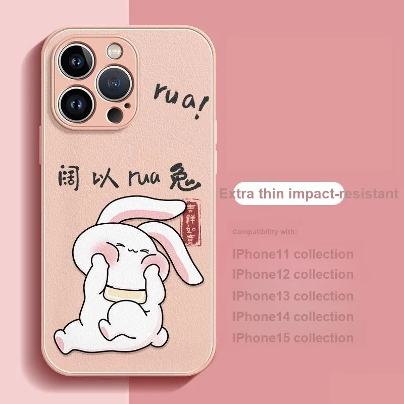 HASEE Phone Cases-5