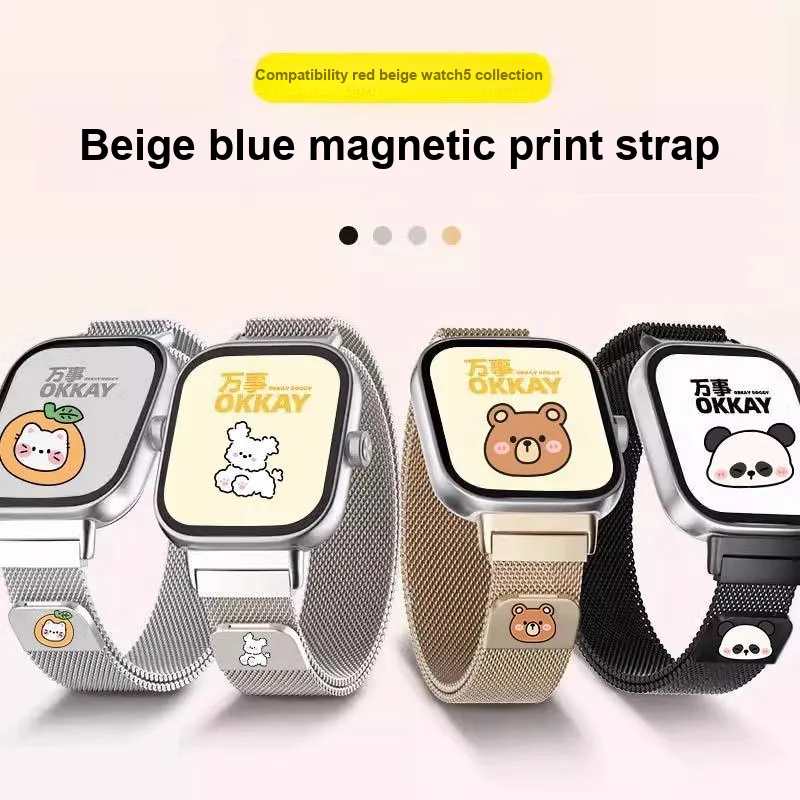 Fly Watch Band Xiaomi Red Beige Compatibility Metal-1