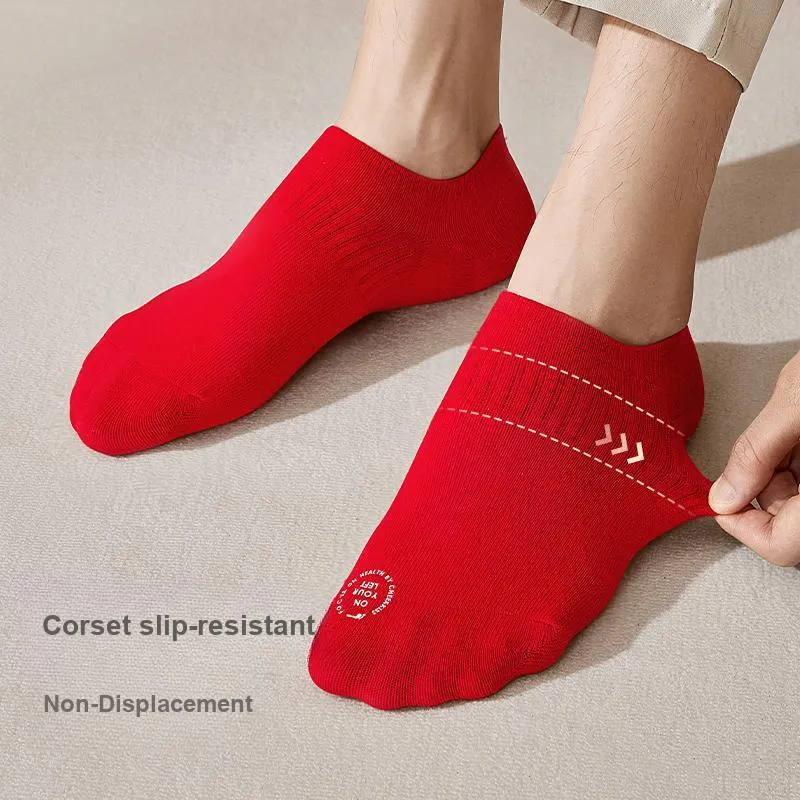 Cheekkiss Socks Men's 100% Cotton No Show Socks Celebration Minimalist Style Comfortable 4 Pack Gift Box Set-3
