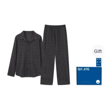 Qin Jing Pajama Set Men's Gift Box Set Dark Gray
