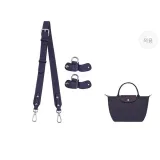 베리 퍼플 86-103cm [너비] 조절 가능 세트 [Newly 업그레이드 · 더 안전함]