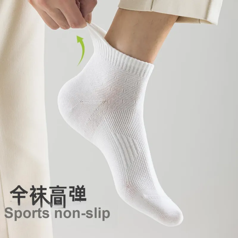 ZEROIN Ankle Socks Unisex 4 Pack-1
