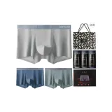 3 Pack Gift Box Set (Twilight Blue+Raven Asphalt Gray+Moonlight Gray)
