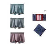 100S Lenzing Modal[Madder Purple+Moon Gray+Malta Blue]Gift Box Set