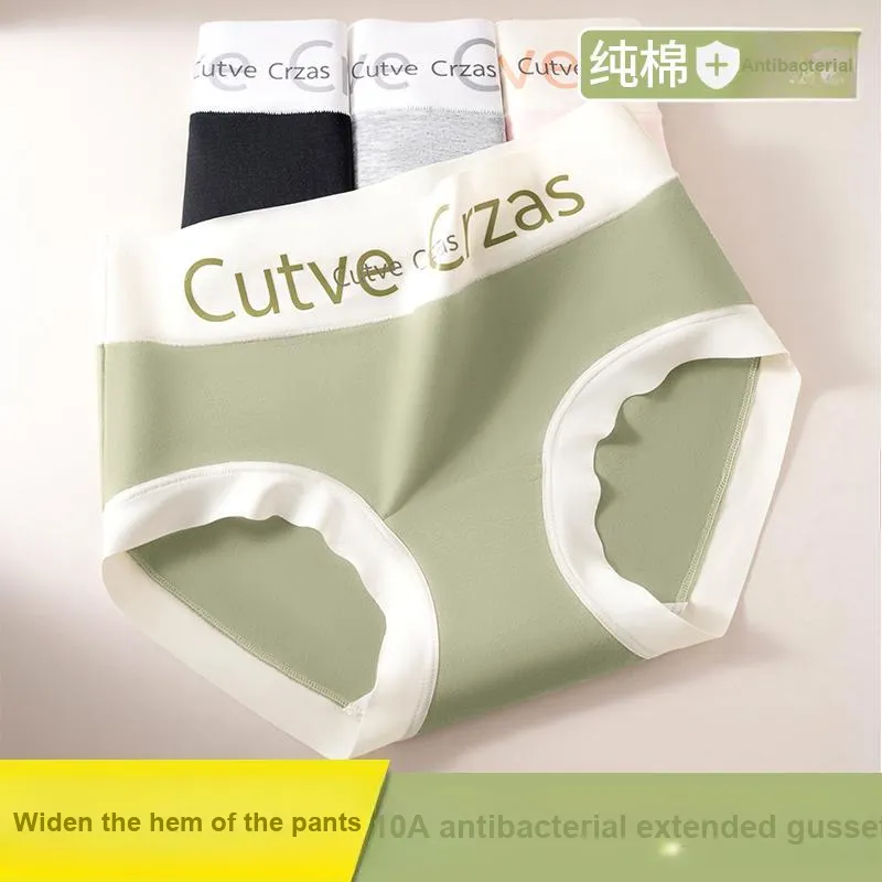 2323 Women's Underpants-4