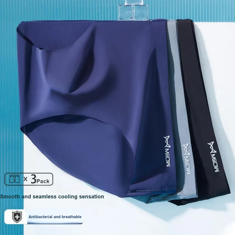 MIIOW Underpants Fashion Minimalist Style, Ice Silk Cooling Men's 3 Pack Mixed Color-2
