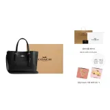 Gift Set (Box+Pocket Mirror)