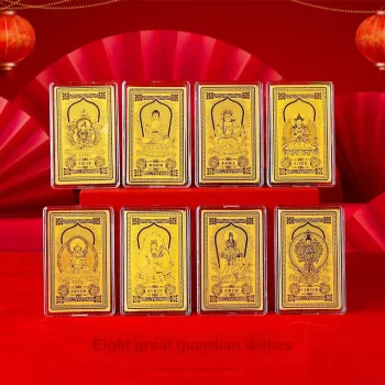Kowloon Ancient Patch Pendants Unisex